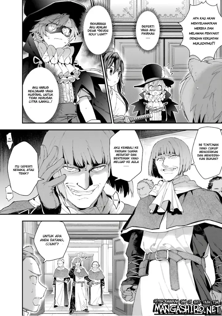 image-komik-choujin-koukousei-tachi-wa-isekai-demo-yoyuu-de-ikinuku-you-desu-chapter-37-2/22