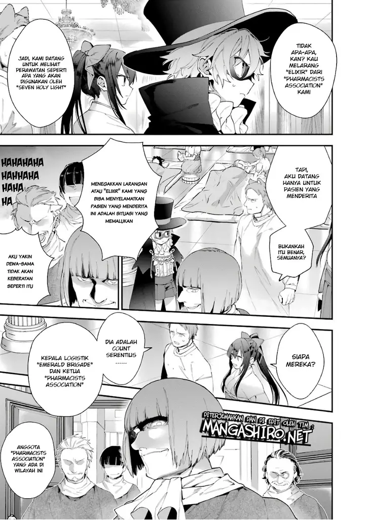 image-komik-choujin-koukousei-tachi-wa-isekai-demo-yoyuu-de-ikinuku-you-desu-chapter-37-4/22