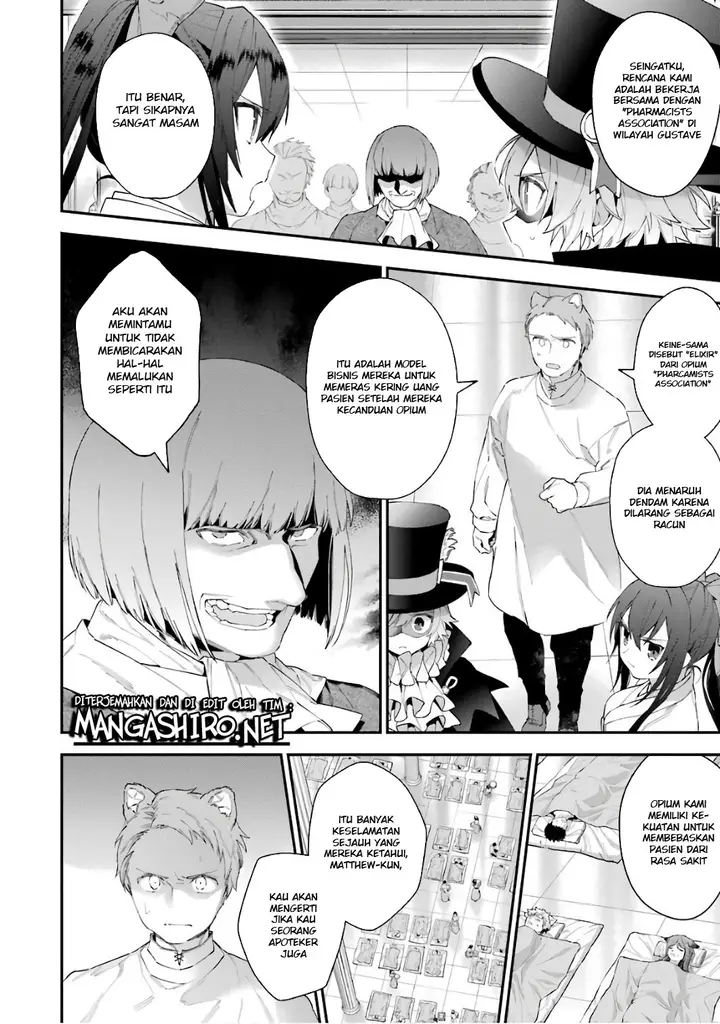 image-komik-choujin-koukousei-tachi-wa-isekai-demo-yoyuu-de-ikinuku-you-desu-chapter-37-5/22