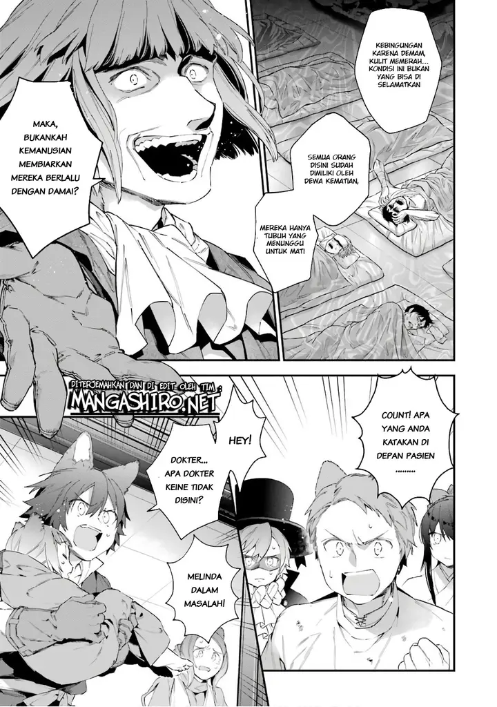 image-komik-choujin-koukousei-tachi-wa-isekai-demo-yoyuu-de-ikinuku-you-desu-chapter-37-6/22