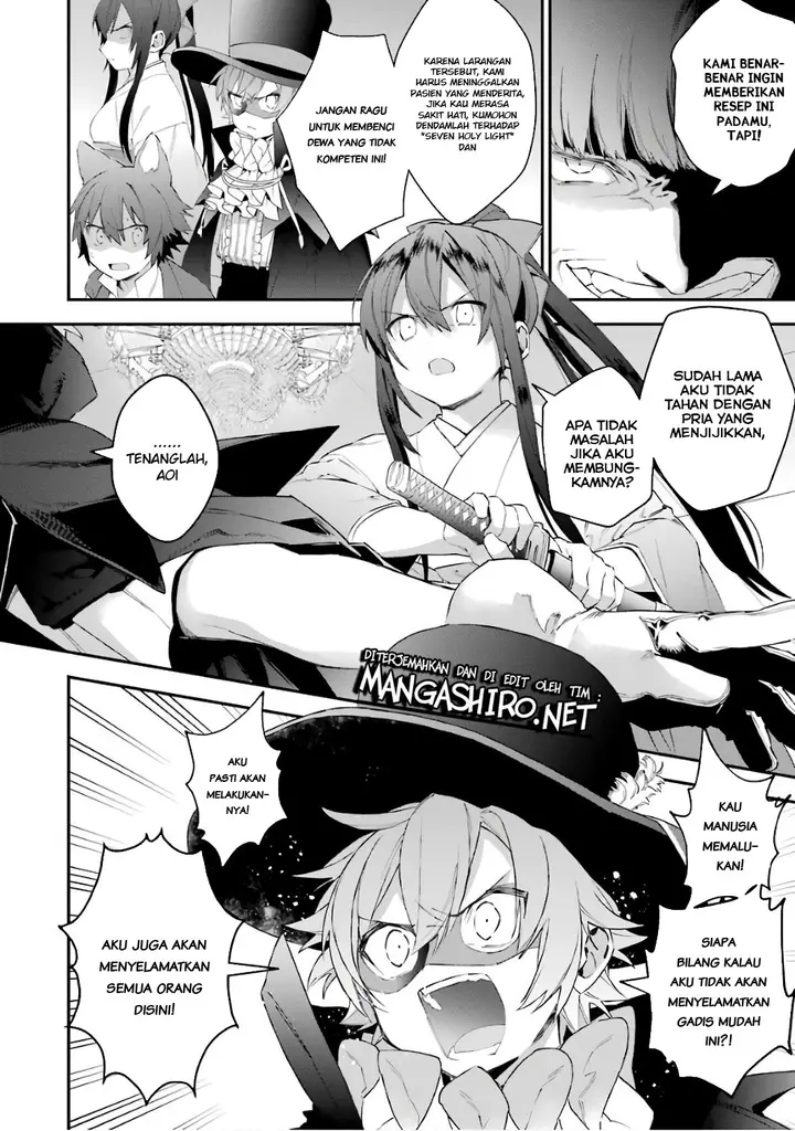 image-komik-choujin-koukousei-tachi-wa-isekai-demo-yoyuu-de-ikinuku-you-desu-chapter-37-10/22