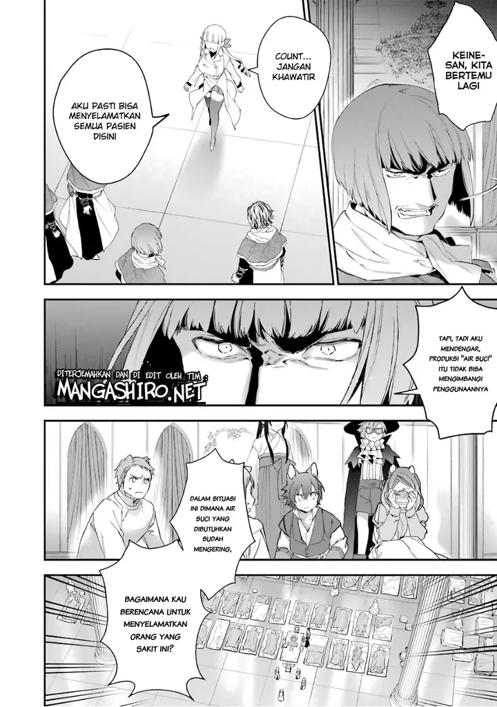 image-komik-choujin-koukousei-tachi-wa-isekai-demo-yoyuu-de-ikinuku-you-desu-chapter-37-12/22