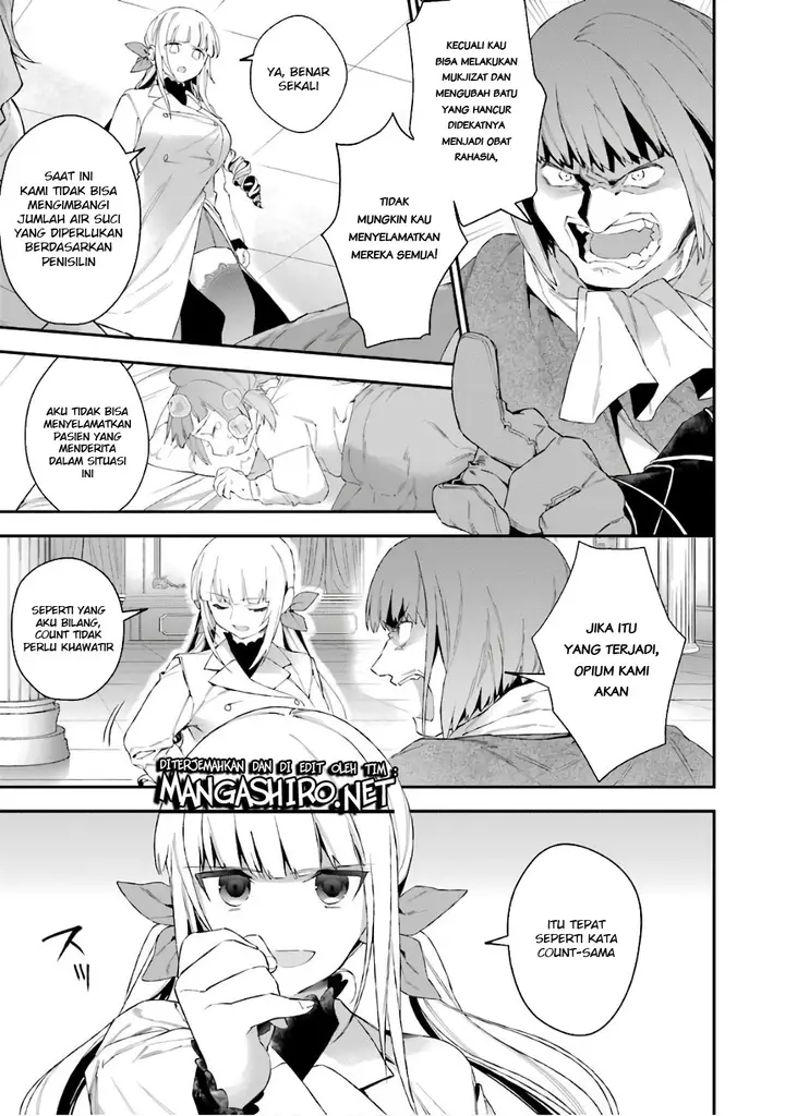 image-komik-choujin-koukousei-tachi-wa-isekai-demo-yoyuu-de-ikinuku-you-desu-chapter-37-13/22