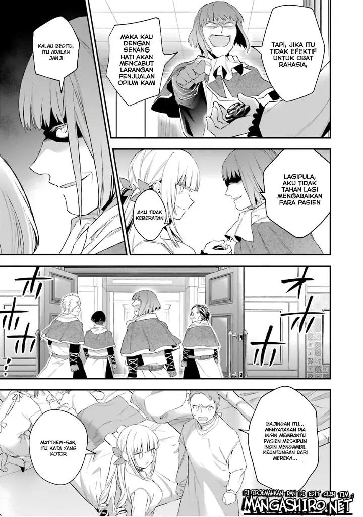 image-komik-choujin-koukousei-tachi-wa-isekai-demo-yoyuu-de-ikinuku-you-desu-chapter-37-15/22