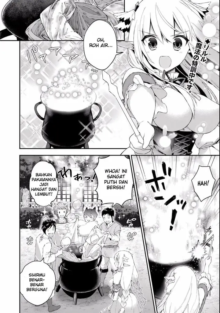 image-komik-choujin-koukousei-tachi-wa-isekai-demo-yoyuu-de-ikinuku-you-desu-chapter-38-2/22