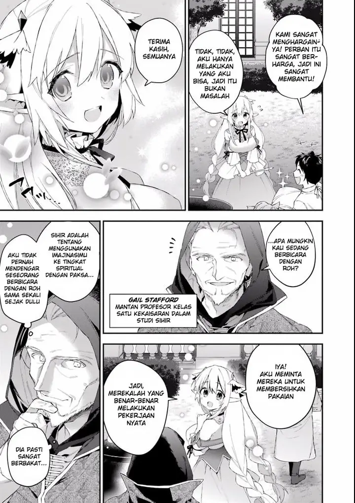 image-komik-choujin-koukousei-tachi-wa-isekai-demo-yoyuu-de-ikinuku-you-desu-chapter-38-4/22