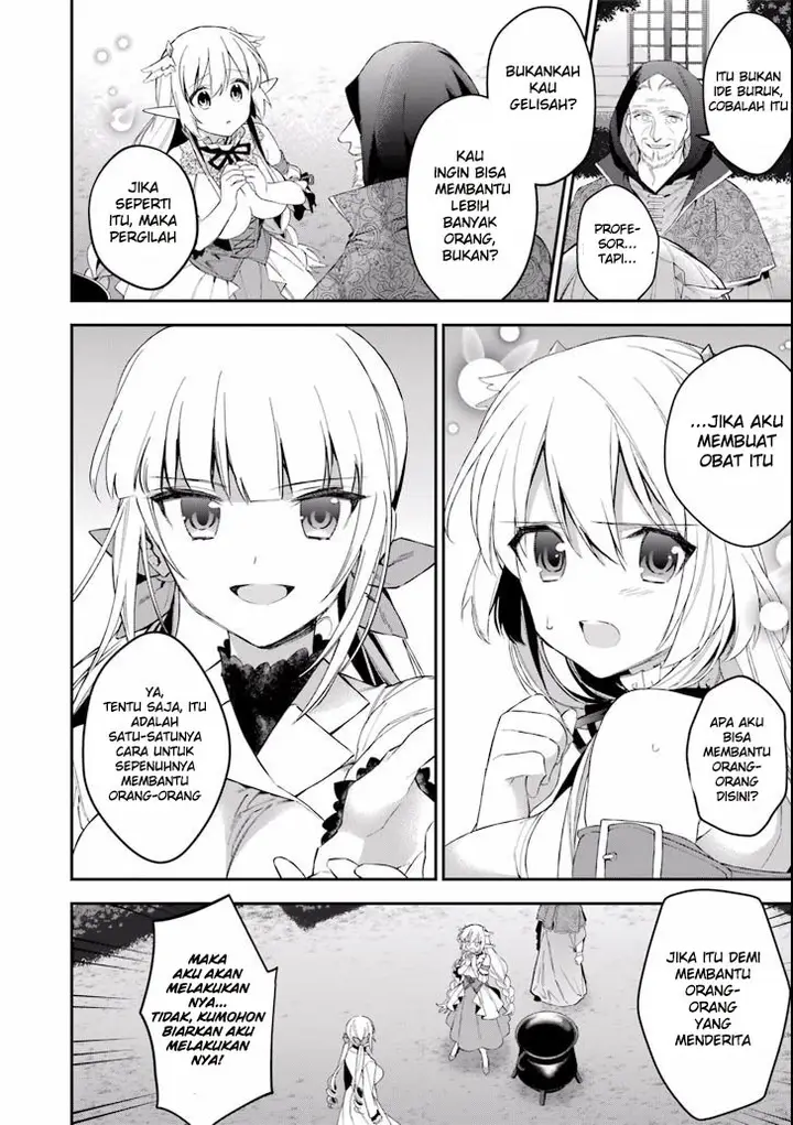 image-komik-choujin-koukousei-tachi-wa-isekai-demo-yoyuu-de-ikinuku-you-desu-chapter-38-7/22