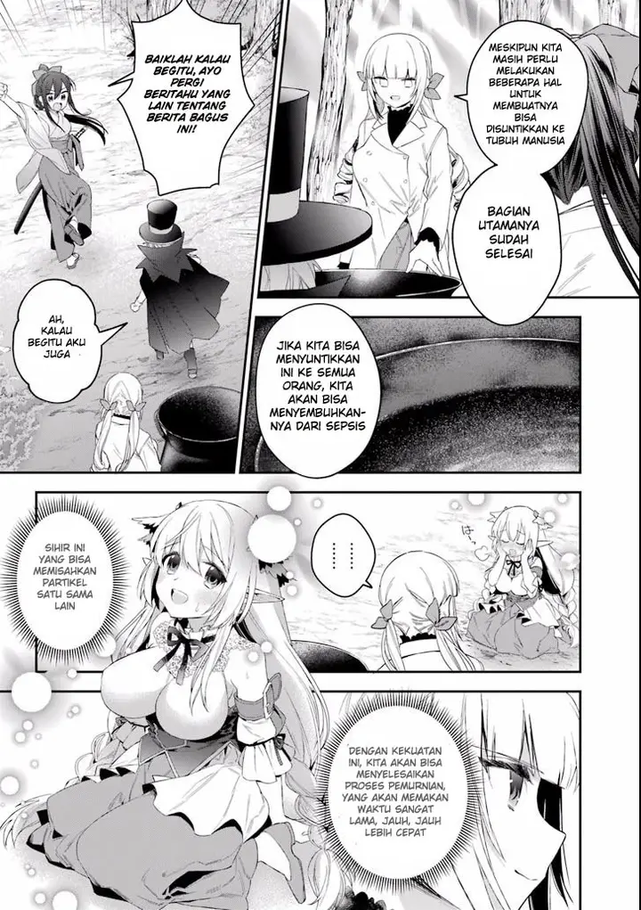 image-komik-choujin-koukousei-tachi-wa-isekai-demo-yoyuu-de-ikinuku-you-desu-chapter-38-14/22