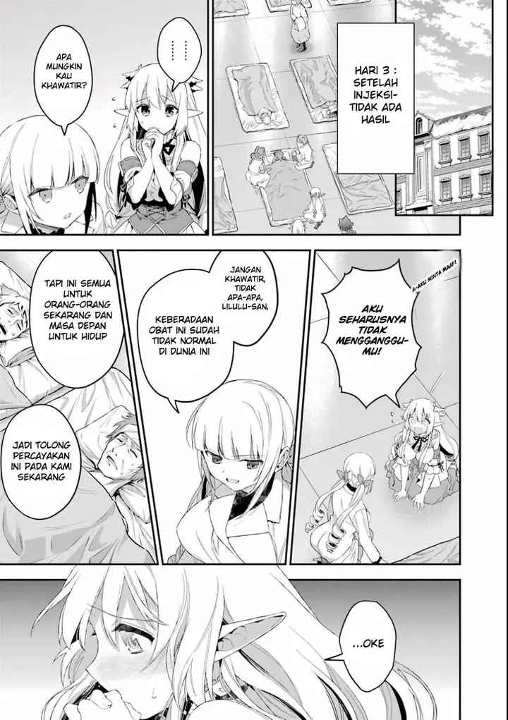 image-komik-choujin-koukousei-tachi-wa-isekai-demo-yoyuu-de-ikinuku-you-desu-chapter-38-16/22