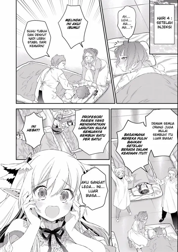 image-komik-choujin-koukousei-tachi-wa-isekai-demo-yoyuu-de-ikinuku-you-desu-chapter-38-17/22