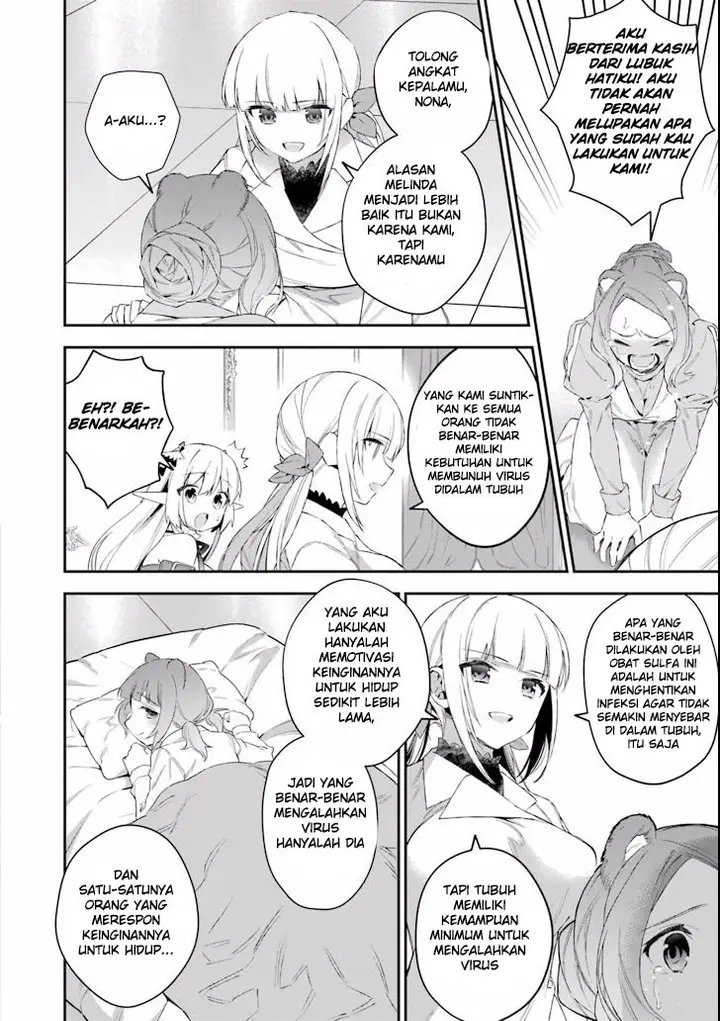 image-komik-choujin-koukousei-tachi-wa-isekai-demo-yoyuu-de-ikinuku-you-desu-chapter-38-19/22