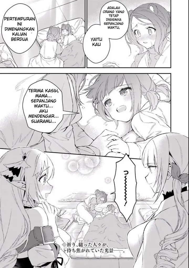 image-komik-choujin-koukousei-tachi-wa-isekai-demo-yoyuu-de-ikinuku-you-desu-chapter-38-20/22