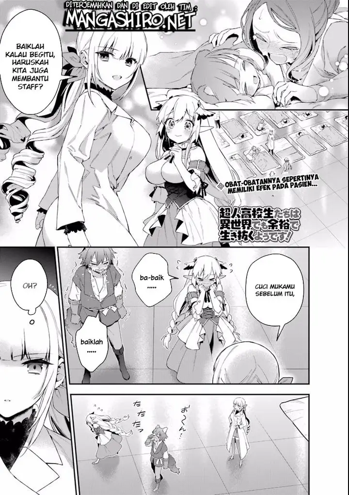 image-komik-choujin-koukousei-tachi-wa-isekai-demo-yoyuu-de-ikinuku-you-desu-chapter-39-1/21