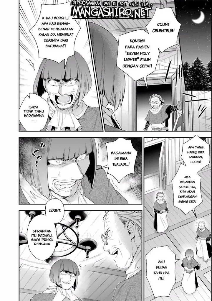 image-komik-choujin-koukousei-tachi-wa-isekai-demo-yoyuu-de-ikinuku-you-desu-chapter-39-5/21