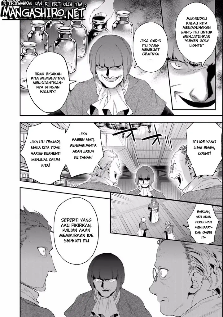 image-komik-choujin-koukousei-tachi-wa-isekai-demo-yoyuu-de-ikinuku-you-desu-chapter-39-7/21