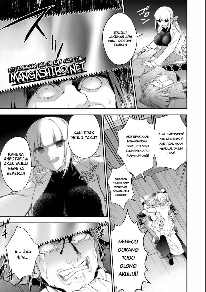 image-komik-choujin-koukousei-tachi-wa-isekai-demo-yoyuu-de-ikinuku-you-desu-chapter-39-12/21