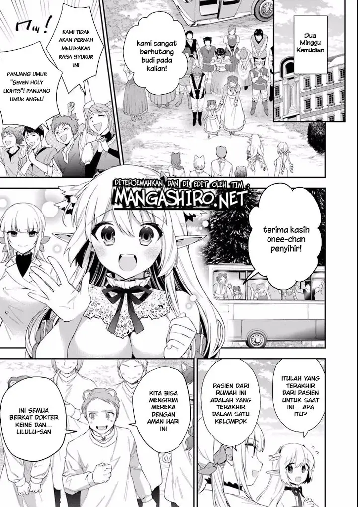 image-komik-choujin-koukousei-tachi-wa-isekai-demo-yoyuu-de-ikinuku-you-desu-chapter-39-16/21