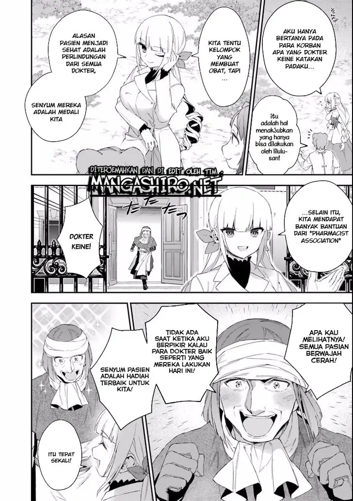 image-komik-choujin-koukousei-tachi-wa-isekai-demo-yoyuu-de-ikinuku-you-desu-chapter-39-17/21