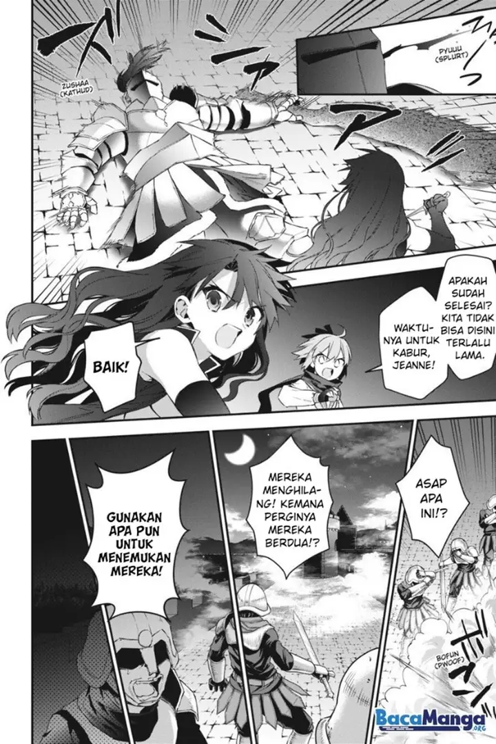 image-komik-choujin-koukousei-tachi-wa-isekai-demo-yoyuu-de-ikinuku-you-desu-chapter-42-6/19