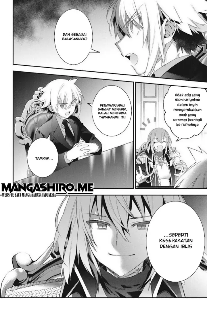 image-komik-choujin-koukousei-tachi-wa-isekai-demo-yoyuu-de-ikinuku-you-desu-chapter-48-6/21