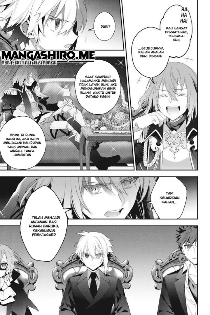 image-komik-choujin-koukousei-tachi-wa-isekai-demo-yoyuu-de-ikinuku-you-desu-chapter-48-7/21