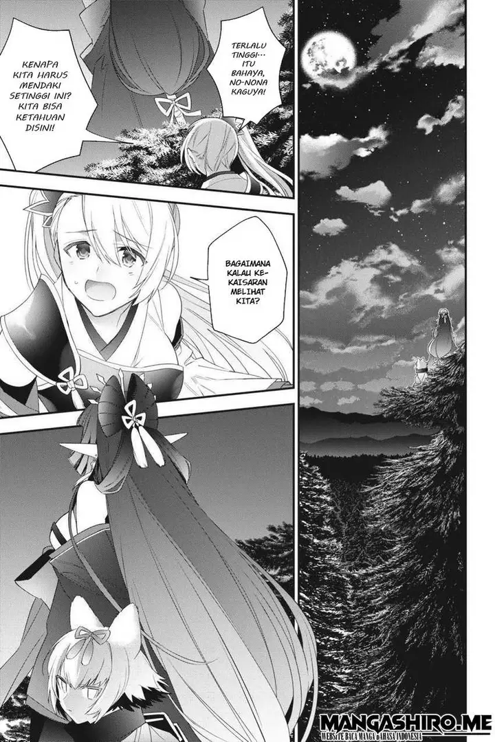 image-komik-choujin-koukousei-tachi-wa-isekai-demo-yoyuu-de-ikinuku-you-desu-chapter-49-17/20