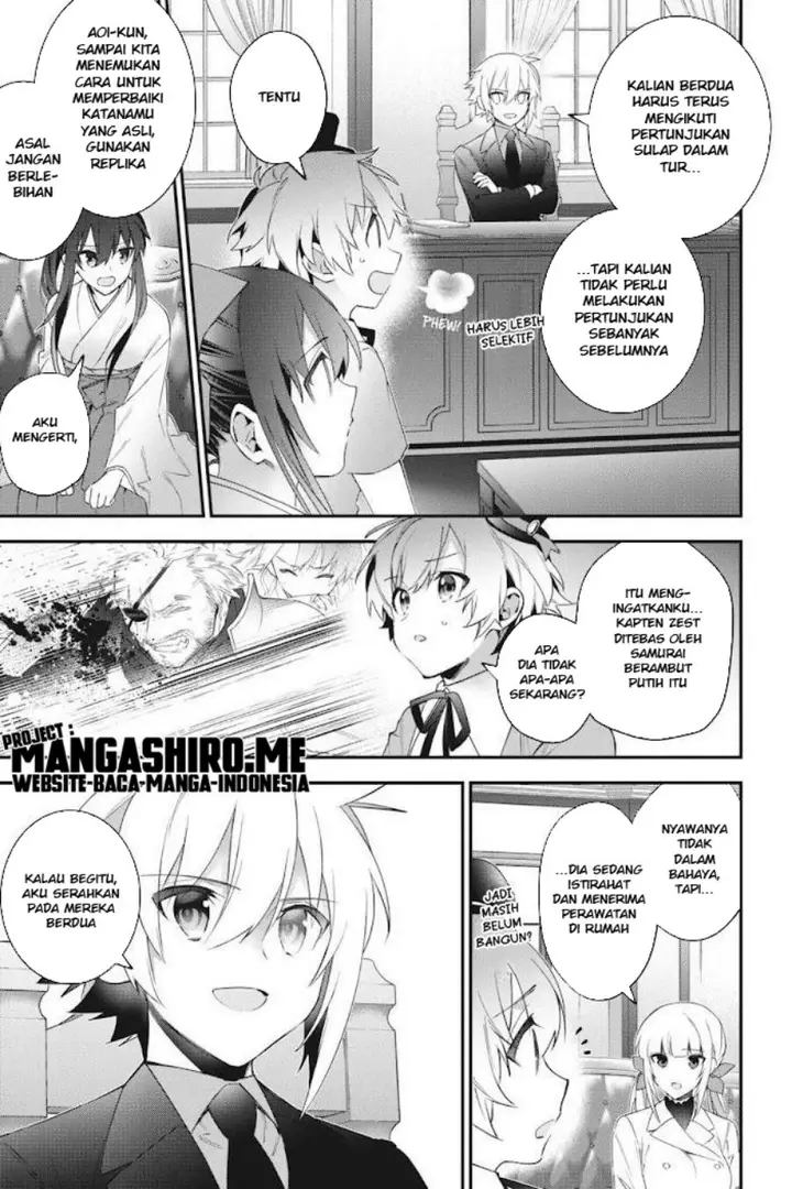image-komik-choujin-koukousei-tachi-wa-isekai-demo-yoyuu-de-ikinuku-you-desu-chapter-50-10/28