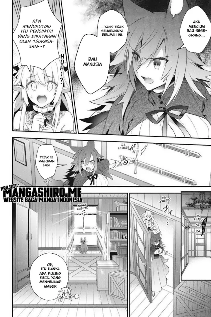 image-komik-choujin-koukousei-tachi-wa-isekai-demo-yoyuu-de-ikinuku-you-desu-chapter-50-13/28