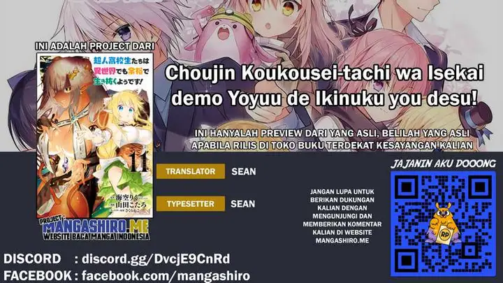 image-komik-choujin-koukousei-tachi-wa-isekai-demo-yoyuu-de-ikinuku-you-desu-chapter-51-0/21