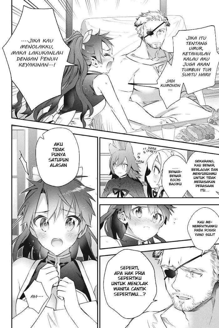 image-komik-choujin-koukousei-tachi-wa-isekai-demo-yoyuu-de-ikinuku-you-desu-chapter-51-6/21