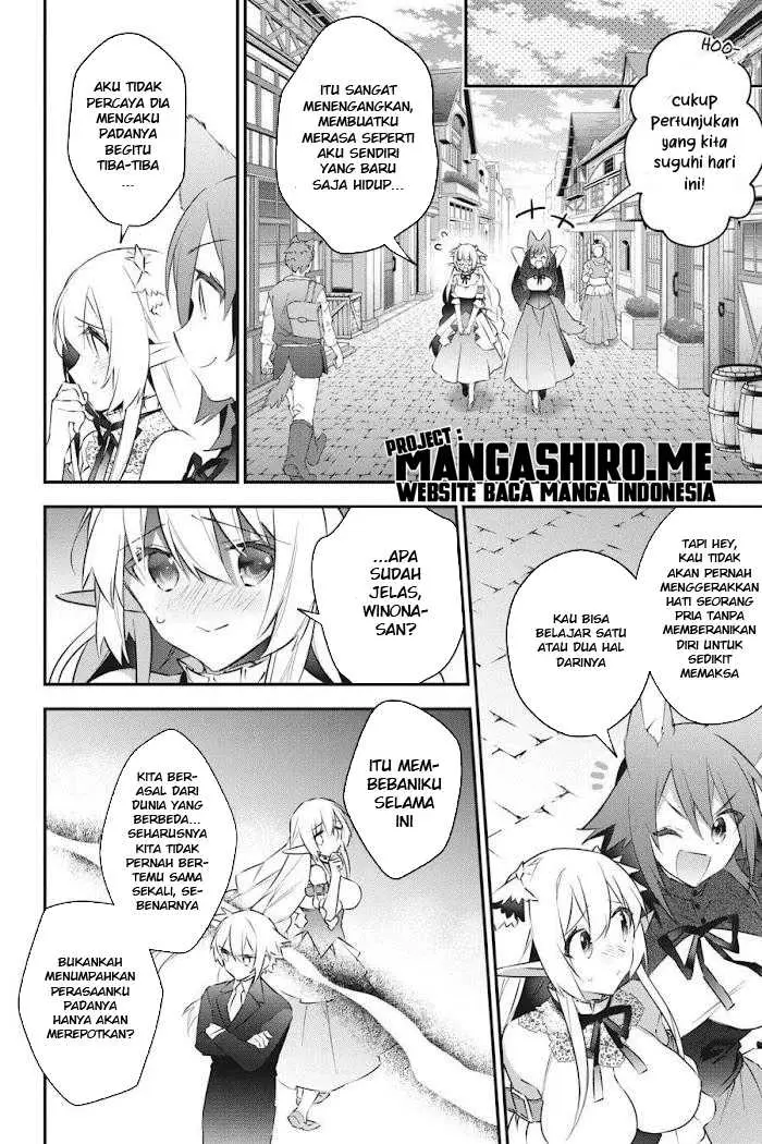 image-komik-choujin-koukousei-tachi-wa-isekai-demo-yoyuu-de-ikinuku-you-desu-chapter-51-8/21