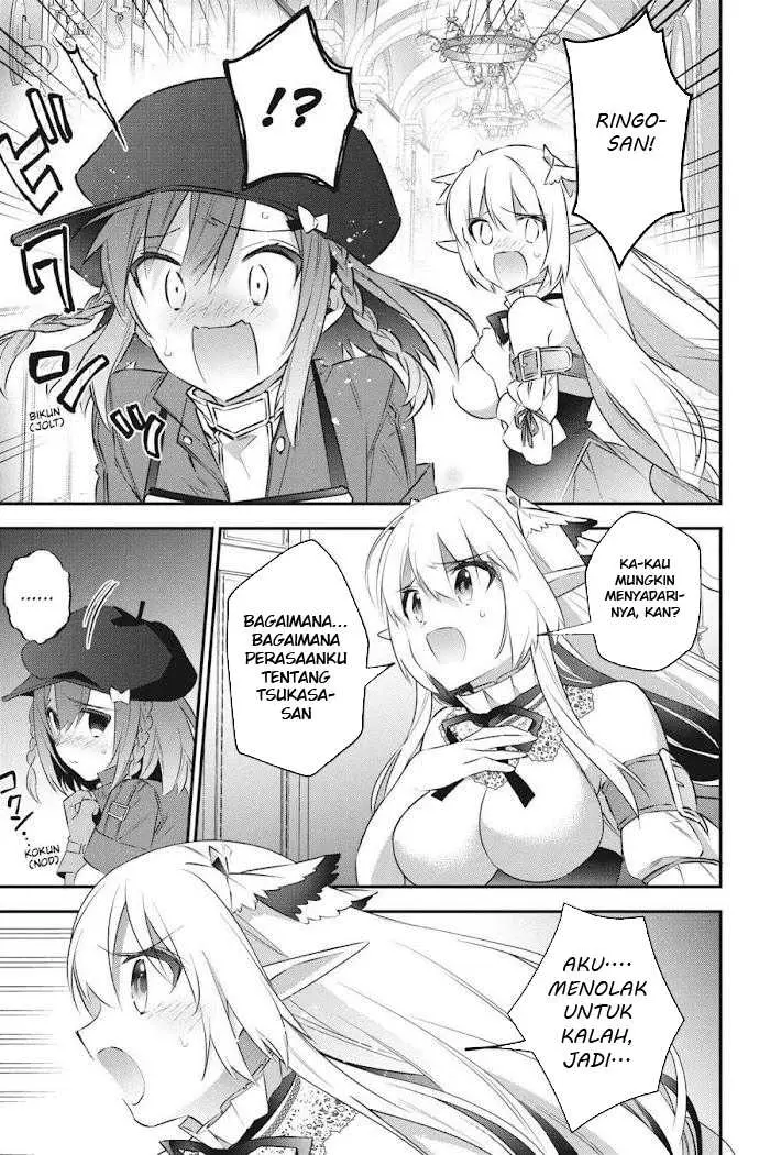 image-komik-choujin-koukousei-tachi-wa-isekai-demo-yoyuu-de-ikinuku-you-desu-chapter-51-11/21