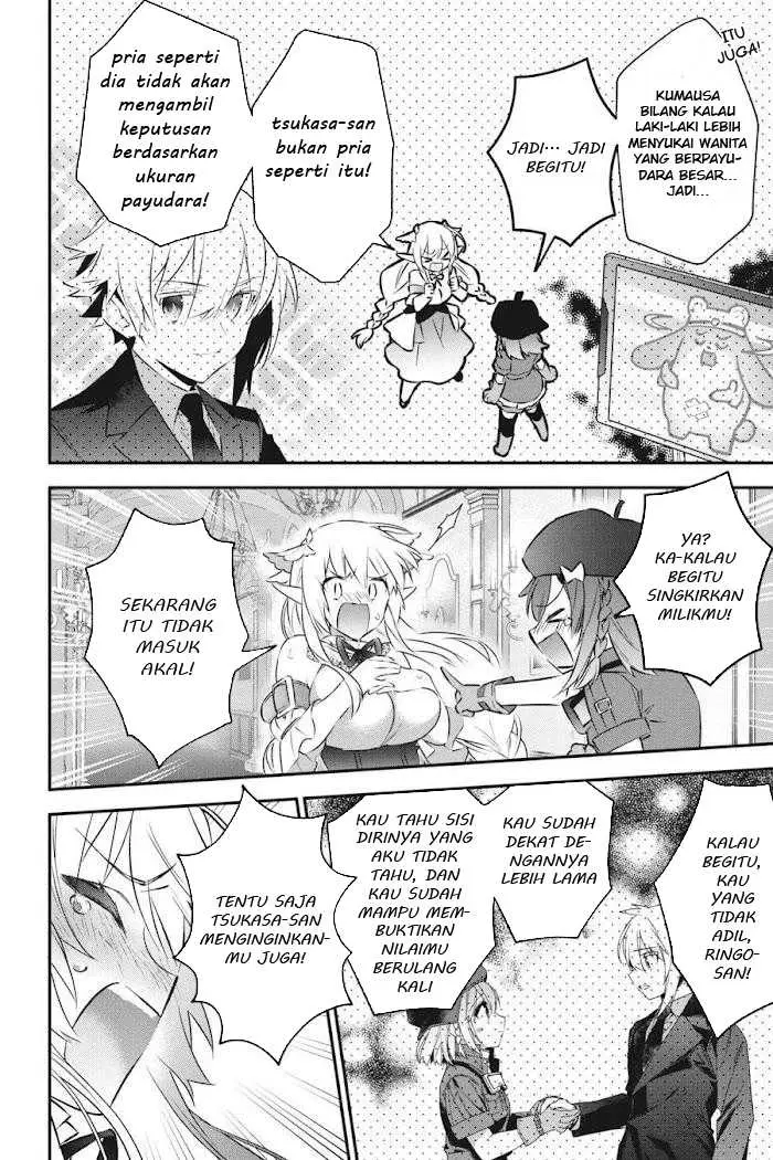 image-komik-choujin-koukousei-tachi-wa-isekai-demo-yoyuu-de-ikinuku-you-desu-chapter-51-14/21