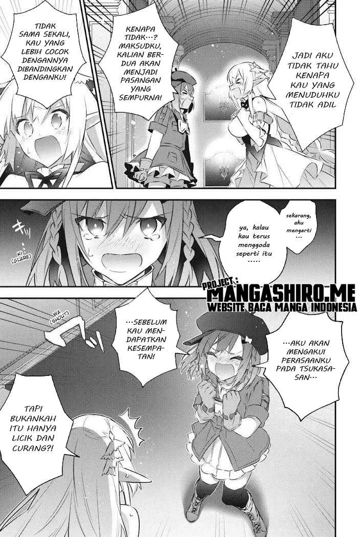 image-komik-choujin-koukousei-tachi-wa-isekai-demo-yoyuu-de-ikinuku-you-desu-chapter-51-15/21