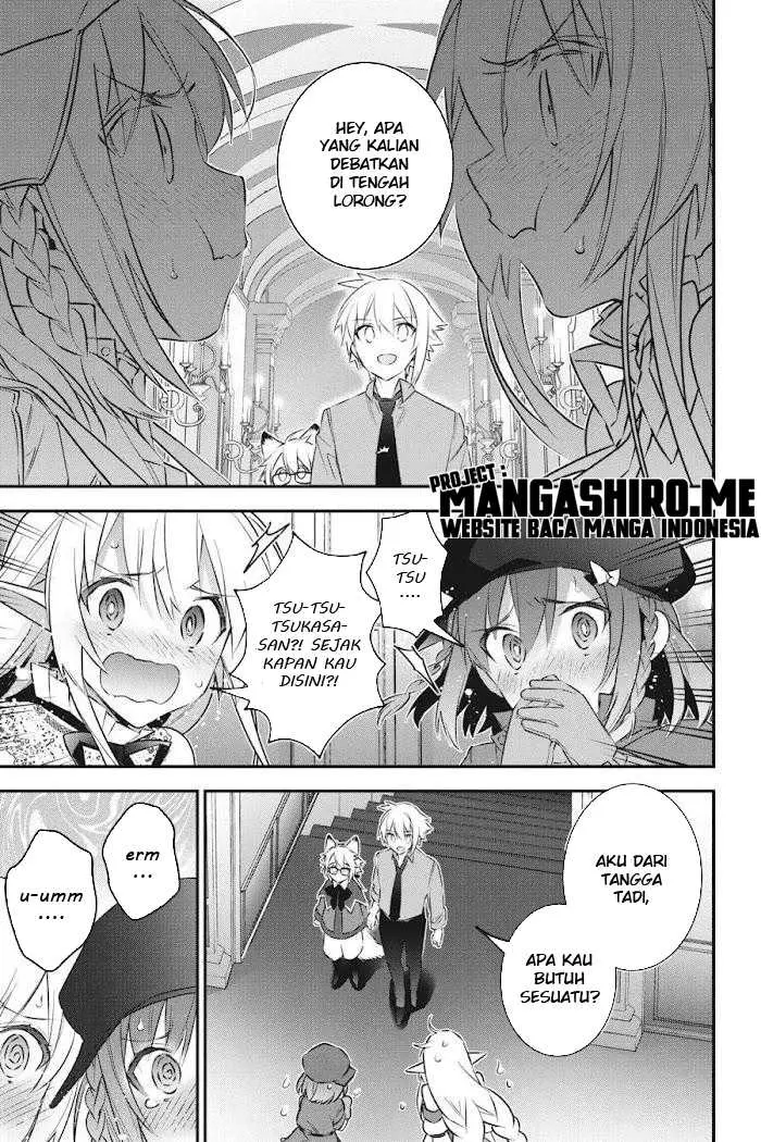 image-komik-choujin-koukousei-tachi-wa-isekai-demo-yoyuu-de-ikinuku-you-desu-chapter-51-17/21