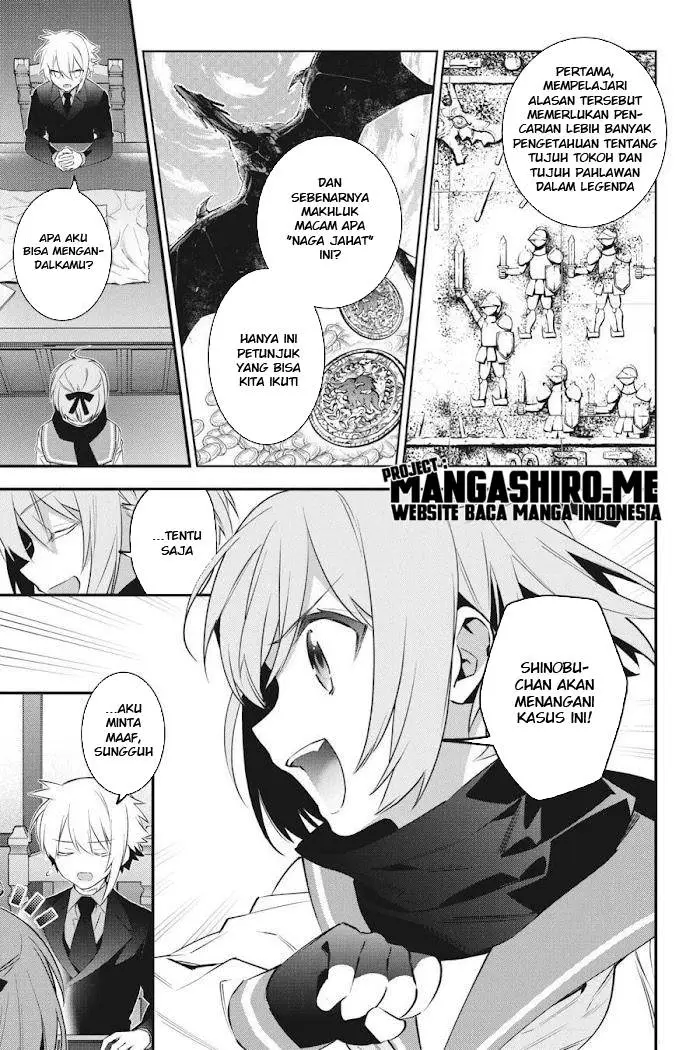 image-komik-choujin-koukousei-tachi-wa-isekai-demo-yoyuu-de-ikinuku-you-desu-chapter-52-9/17