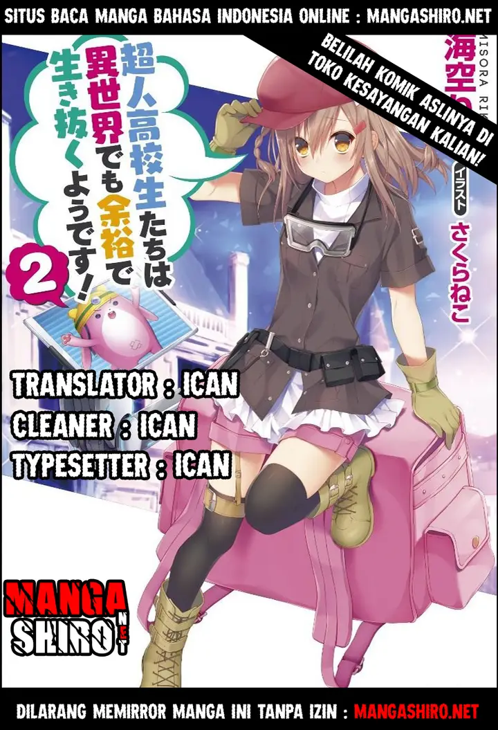image-komik-choujin-koukousei-tachi-wa-isekai-demo-yoyuu-de-ikinuku-you-desu-chapter-6-0/21