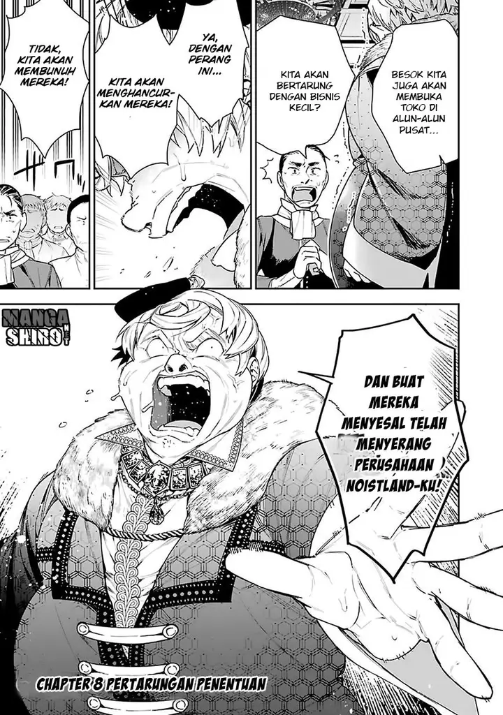 image-komik-choujin-koukousei-tachi-wa-isekai-demo-yoyuu-de-ikinuku-you-desu-chapter-8-3/22