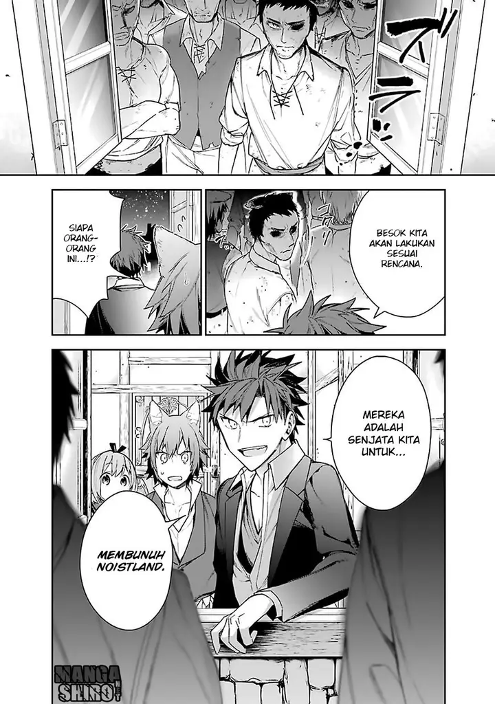 image-komik-choujin-koukousei-tachi-wa-isekai-demo-yoyuu-de-ikinuku-you-desu-chapter-8-6/22
