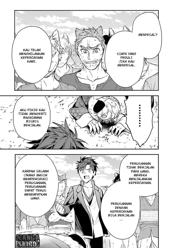 image-komik-choujin-koukousei-tachi-wa-isekai-demo-yoyuu-de-ikinuku-you-desu-chapter-8-13/22