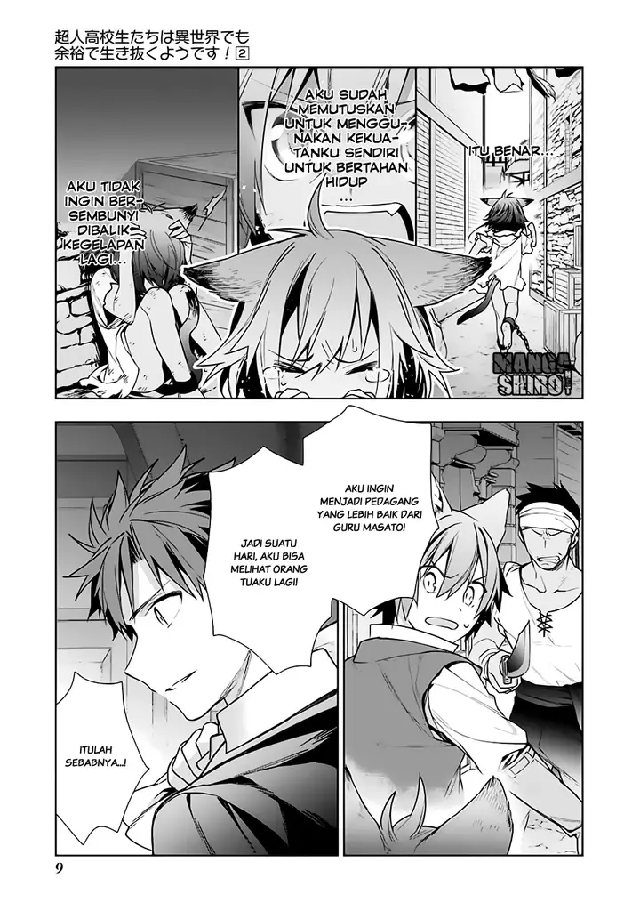 image-komik-choujin-koukousei-tachi-wa-isekai-demo-yoyuu-de-ikinuku-you-desu-chapter-9-6/21