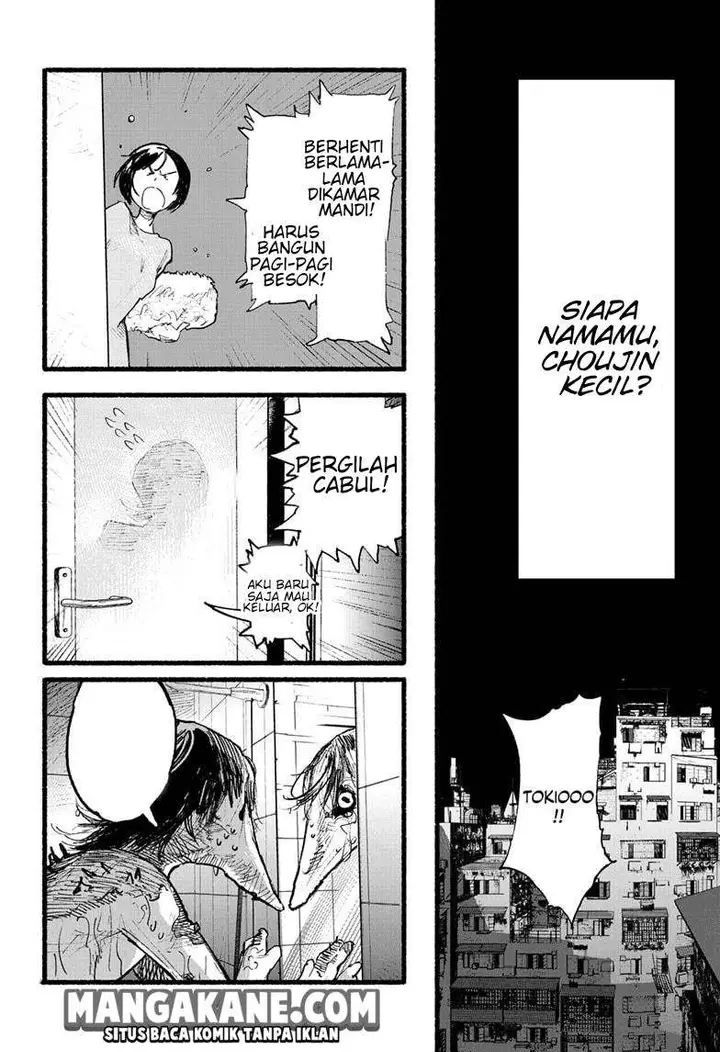 image-komik-choujin-x-chapter-2-46/52