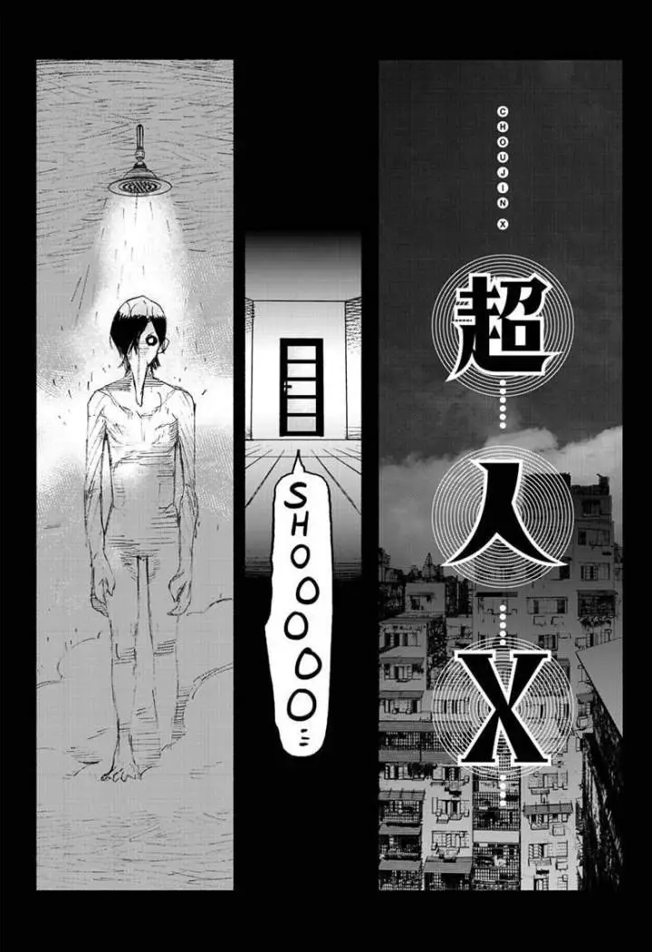 image-komik-choujin-x-chapter-3-9/39