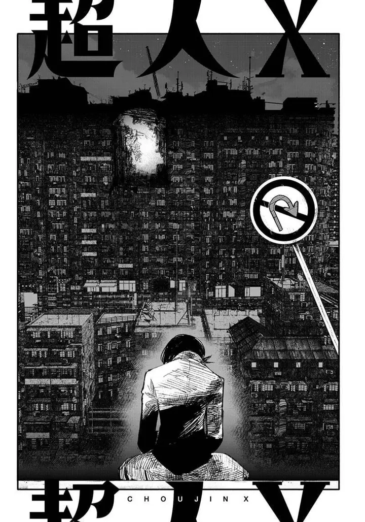 image-komik-choujin-x-chapter-4-1/21