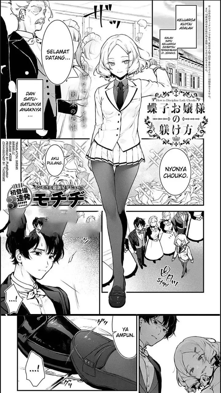 image-komik-chouko-ojou-sama-no-shitsukekata-chapter-01-end-1/24