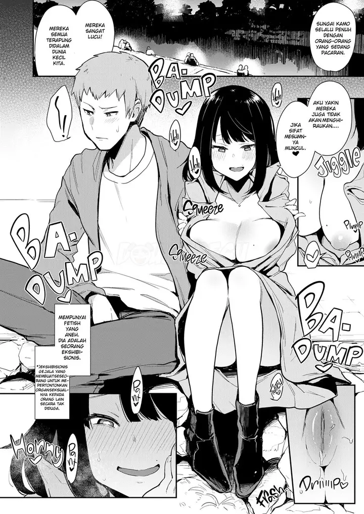 image-komik-chouko-chapter-01-6/32