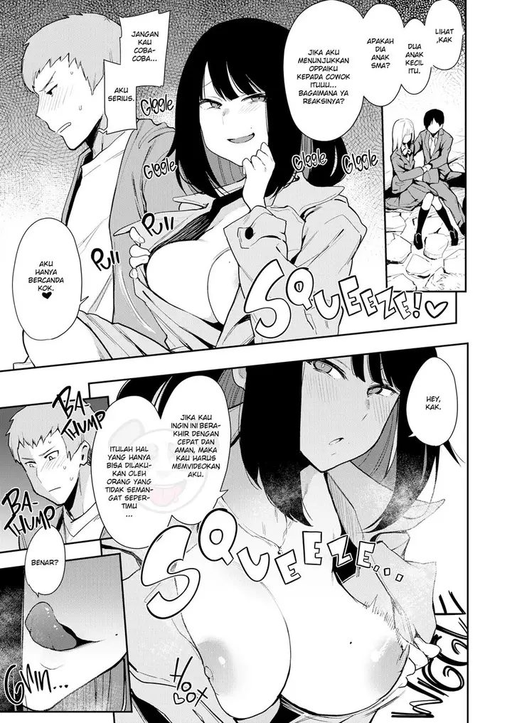 image-komik-chouko-chapter-01-7/32