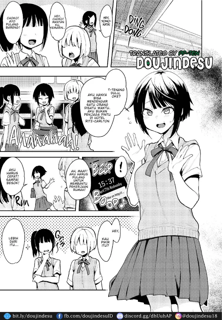 image-komik-chouko-chapter-02-1/34