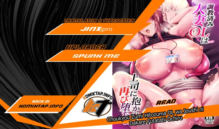 image-komik-choukyou-zumi-hitozuma-ol-wa-joushi-ni-dakare-futatabi-ochiru-chapter-1-0/42