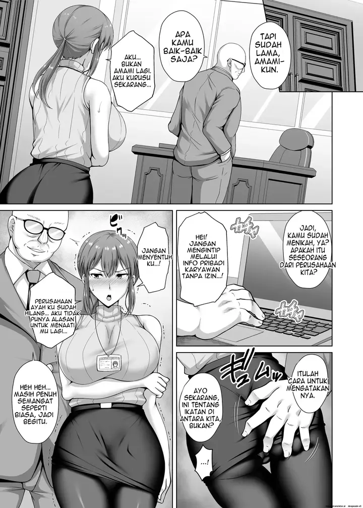 image-komik-choukyou-zumi-hitozuma-ol-wa-joushi-ni-dakare-futatabi-ochiru-chapter-1-8/42